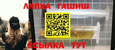 MDMA Берёзовский