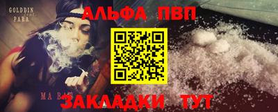 MDMA Берёзовский