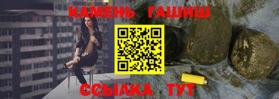 хмурый Гусь-Хрустальный
