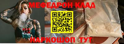 MDMA Берёзовский