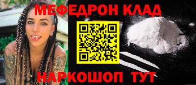 марки nbome Гусев