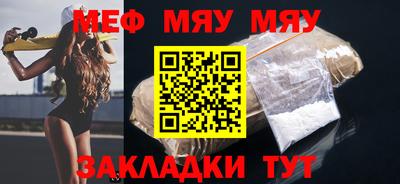 MDMA Premium VHQ Гусиноозёрск