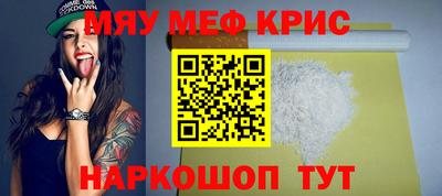 MDMA Premium VHQ Гусиноозёрск