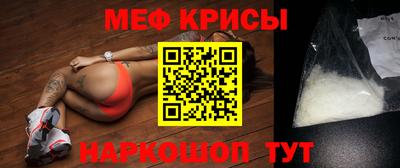 марки nbome Гусев