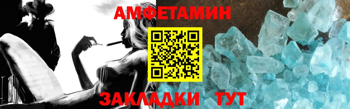 A PVP Мыски